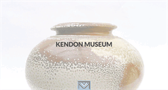 Desktop Screenshot of kendonmuseum.com