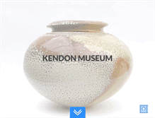 Tablet Screenshot of kendonmuseum.com